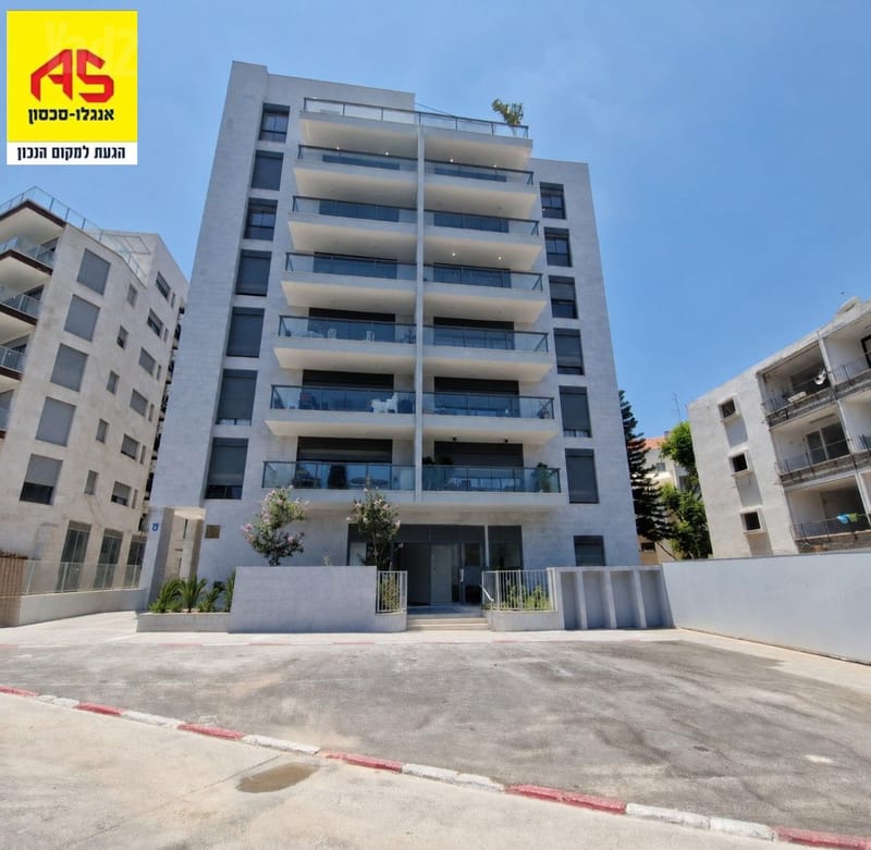 תמונה מיד2 – 4 חדרים • 15,900 ₪, הפרדסים, מרכז, הרצליה (1)