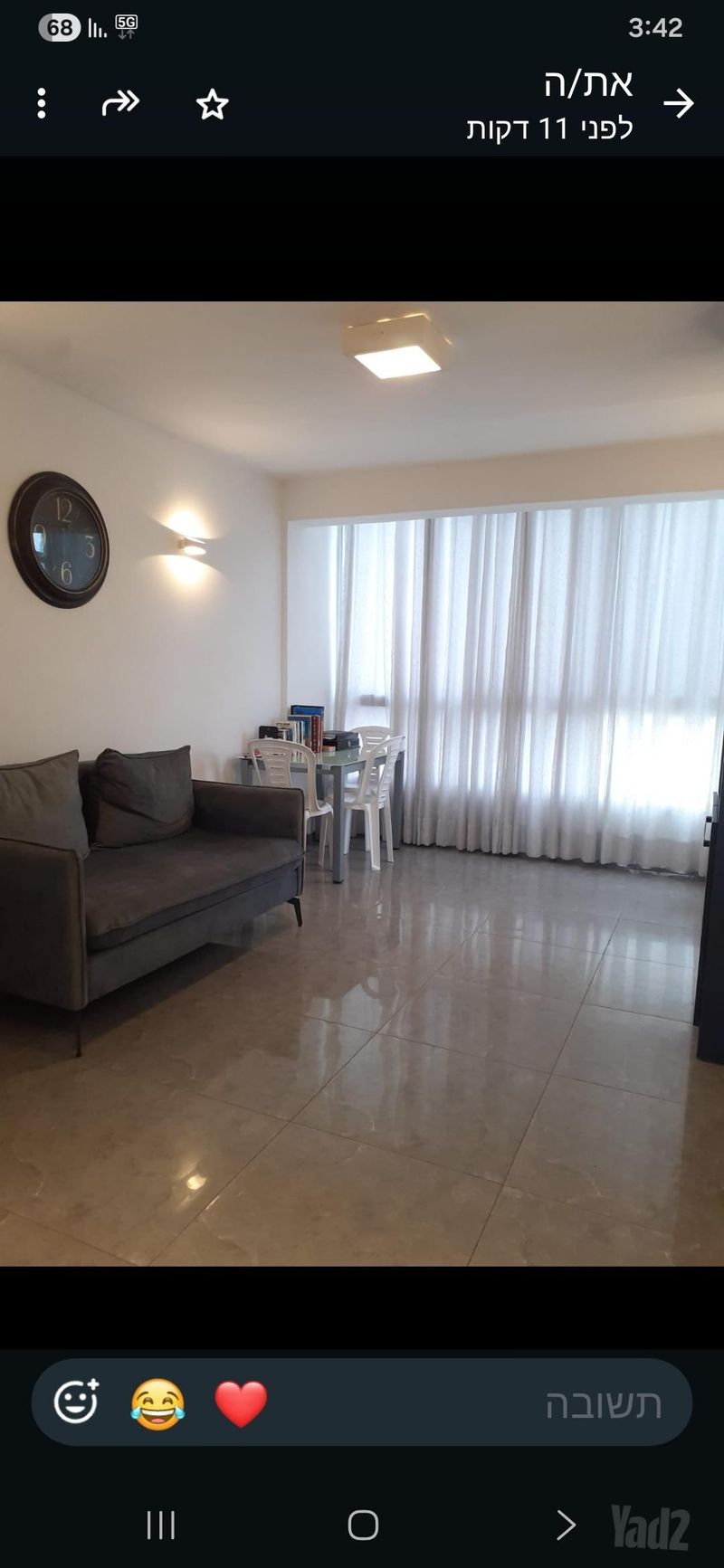 תמונה מיד2 – 3 חדרים • 4,400 ₪, הפרדס 27, תל גיבורים, חולון (1)