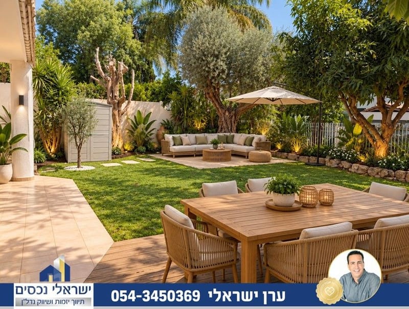 תמונה מיד2 – 5 חדרים • 5,700,000 ₪, האודם, גרין פארק (שיכון עובדים), הוד השרון (1)