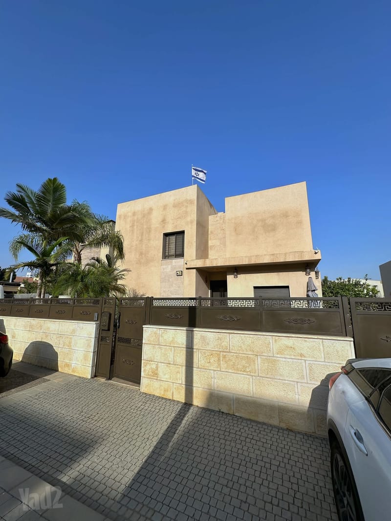 Photo from Yad2 – 6 Rooms • ₪4,649,000, יוסף זריצקי 4, Neve Menachem, Beer Sheva (1)