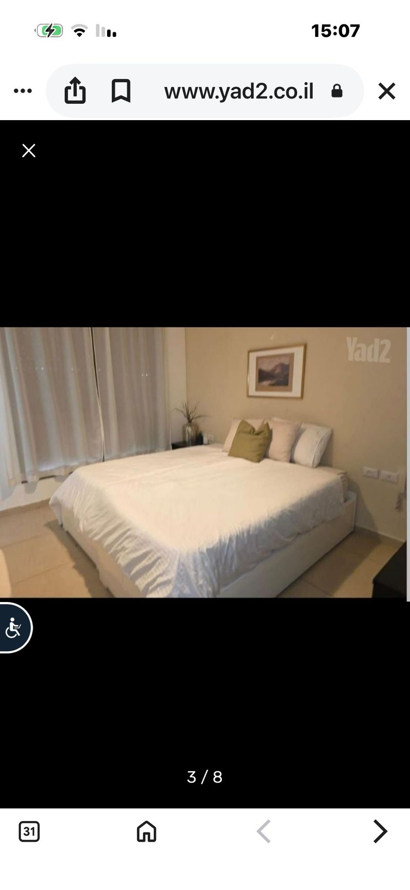 Photo from Yad2 – 4 Rooms • ₪8,000, סמטת אבני חושן 10, Ganei Marom, Ramat Gan (1)