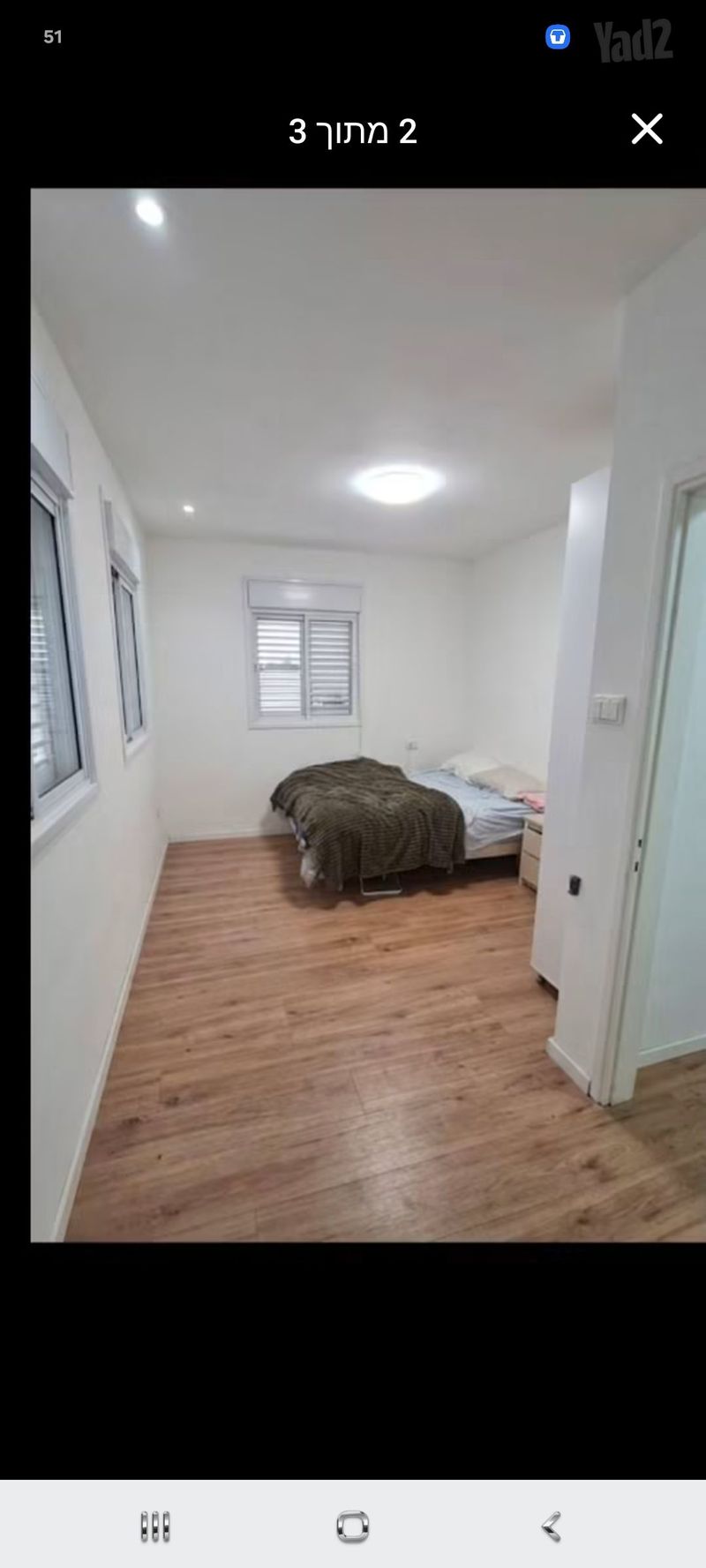 תמונה מיד2 – 4 חדרים • 2,250,000 ₪, הנביאים 37, הנביאים, בת ים (1)