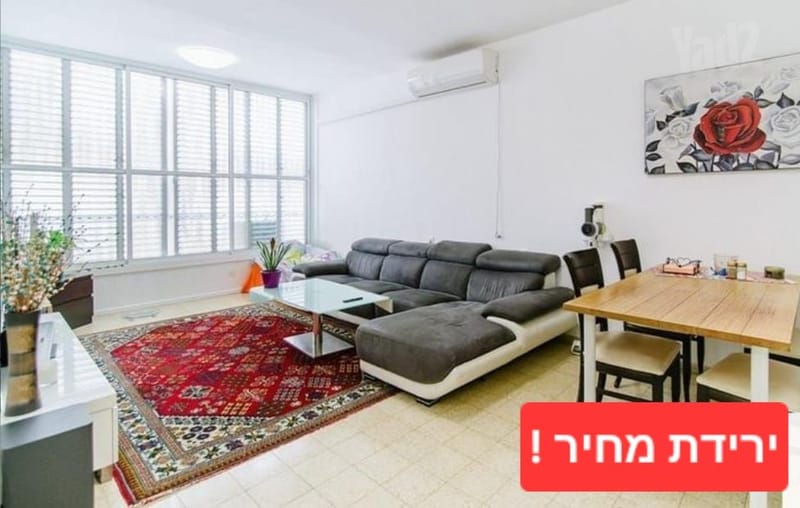 תמונה מיד2 – 2 חדרים • 1,580,000 ₪, כינרת 5, לב העיר, בת ים (1)