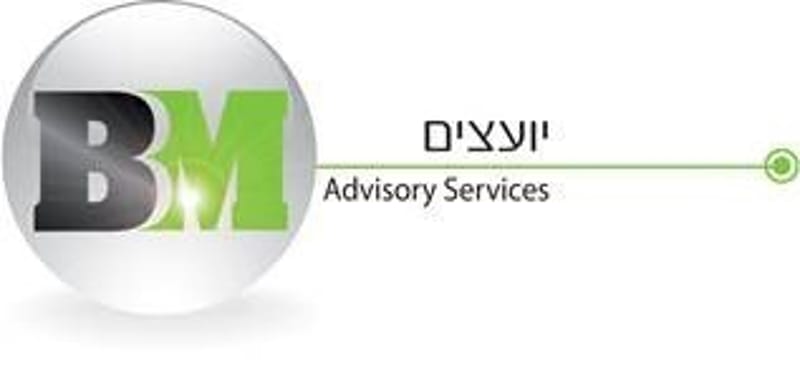 2 חדרים • 5,000 ₪ - Image 8