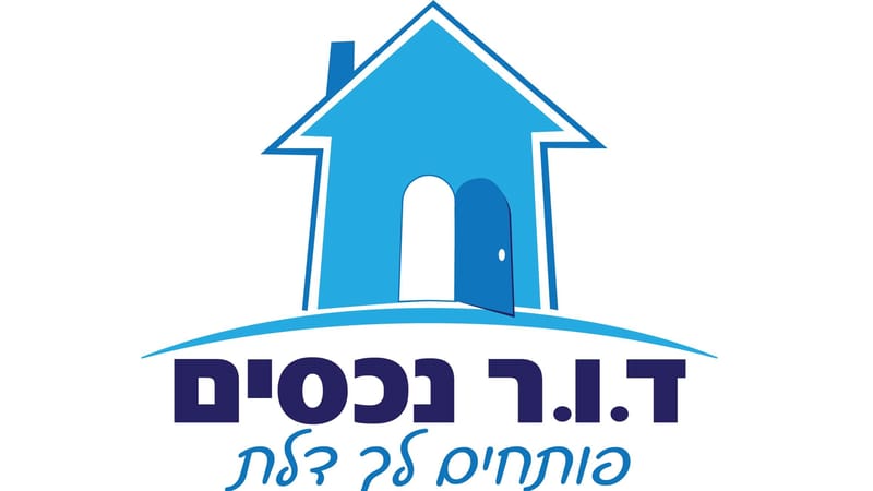 תמונה מיד2 – 5 חדרים • 6,300 ₪, ביאליק, שכונה מרכז דרום, רעננה