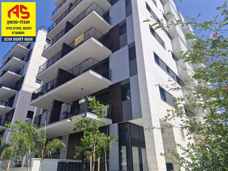 תמונה מיד2 – 4 חדרים • 7,700 ₪, אהרון אייזנברג, 'שכונה א, רחובות (1)