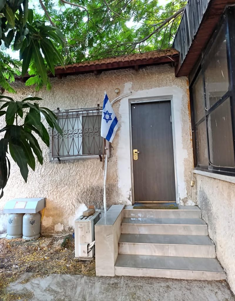 תמונה מפייסבוק – 2 חדרים • 3,600 ₪, הרב הגר, רמת אפרים, נתניה (1)
