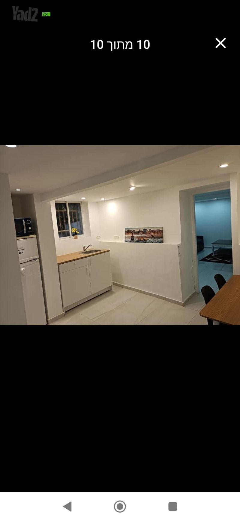 תמונה מיד2 – 2 חדרים • 595,000 ₪, גדעון 7, הרצלייה, חיפה (1)