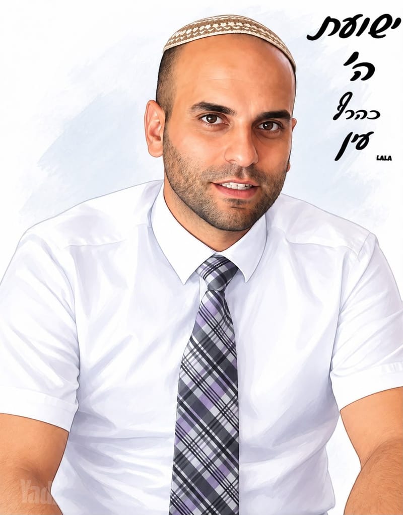 Фото с Yad2 – 2.5 Комнаты • 2,300 ₪, זלמן שניאור, Рамот-Ремез, Хайфа
