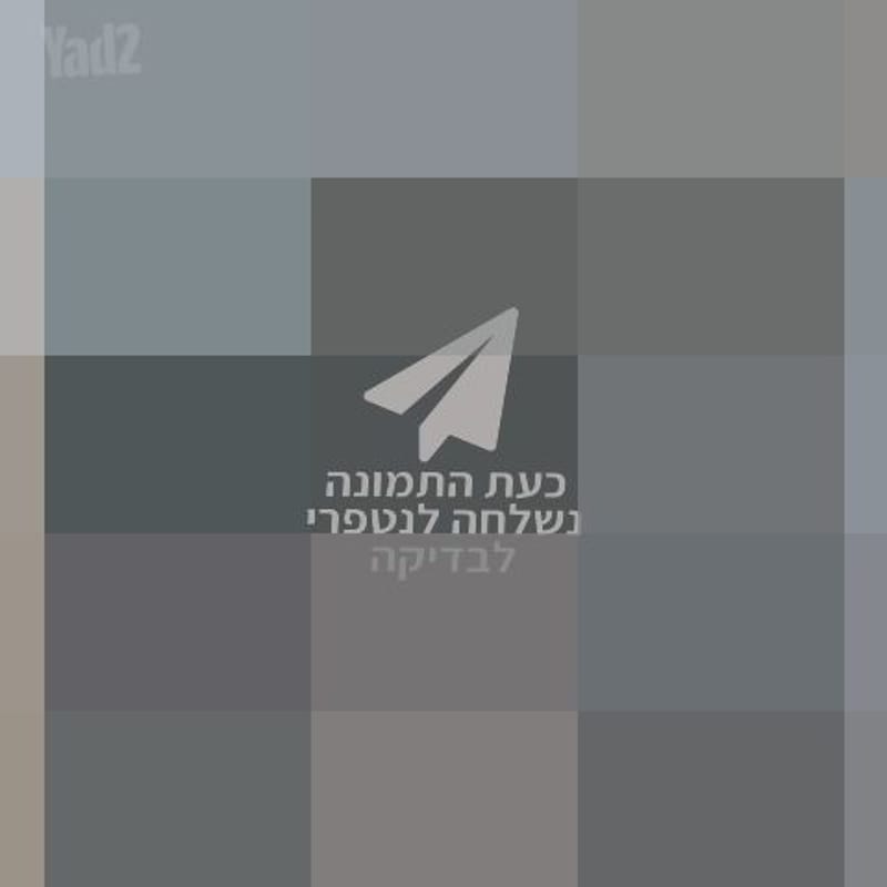 Photo from Yad2 – 2.5 Rooms • ₪3,800, מנשה קפרא 5, Sha'arayim, Rehovot (1)