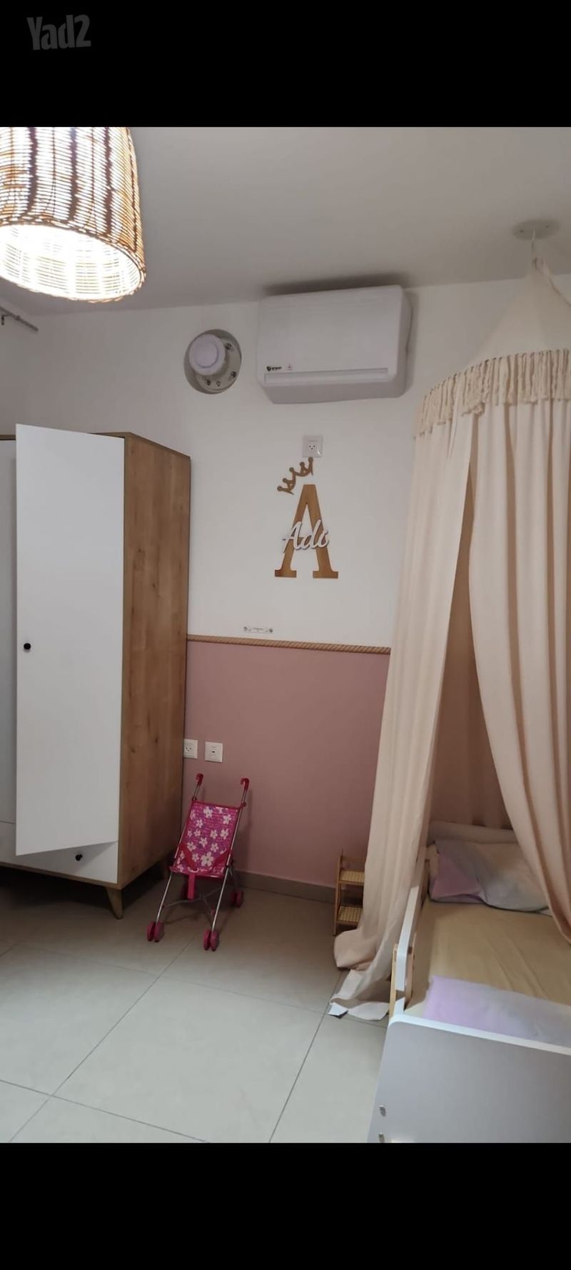 Photo from Yad2 – 5 Rooms • ₪7,800, אליהו הנביא 10, HaNeviim, Rosh HaAyin (1)