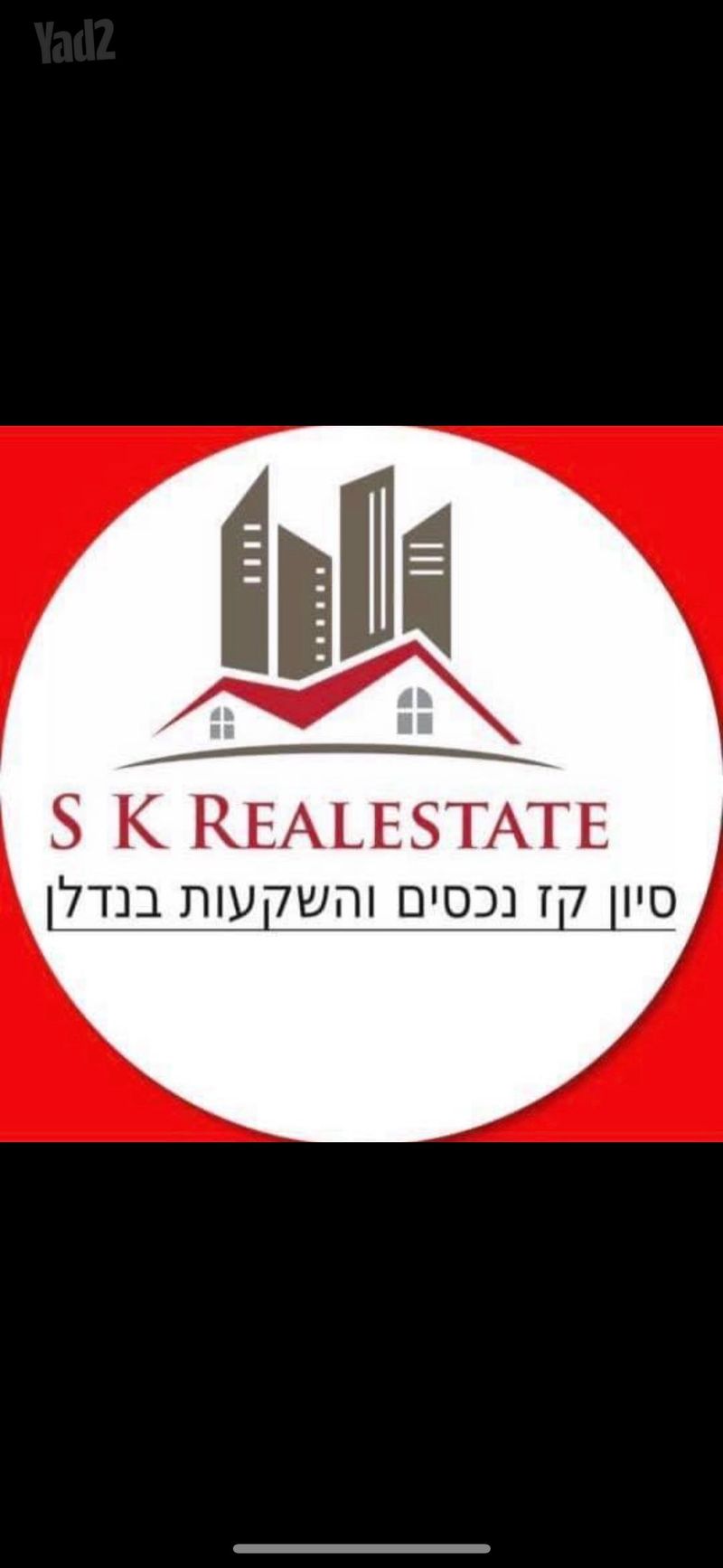 תמונה מיד2 – 4.5 חדרים • 30,000 ₪, ניסים אלוני, צמרות איילון, תל אביב (1)