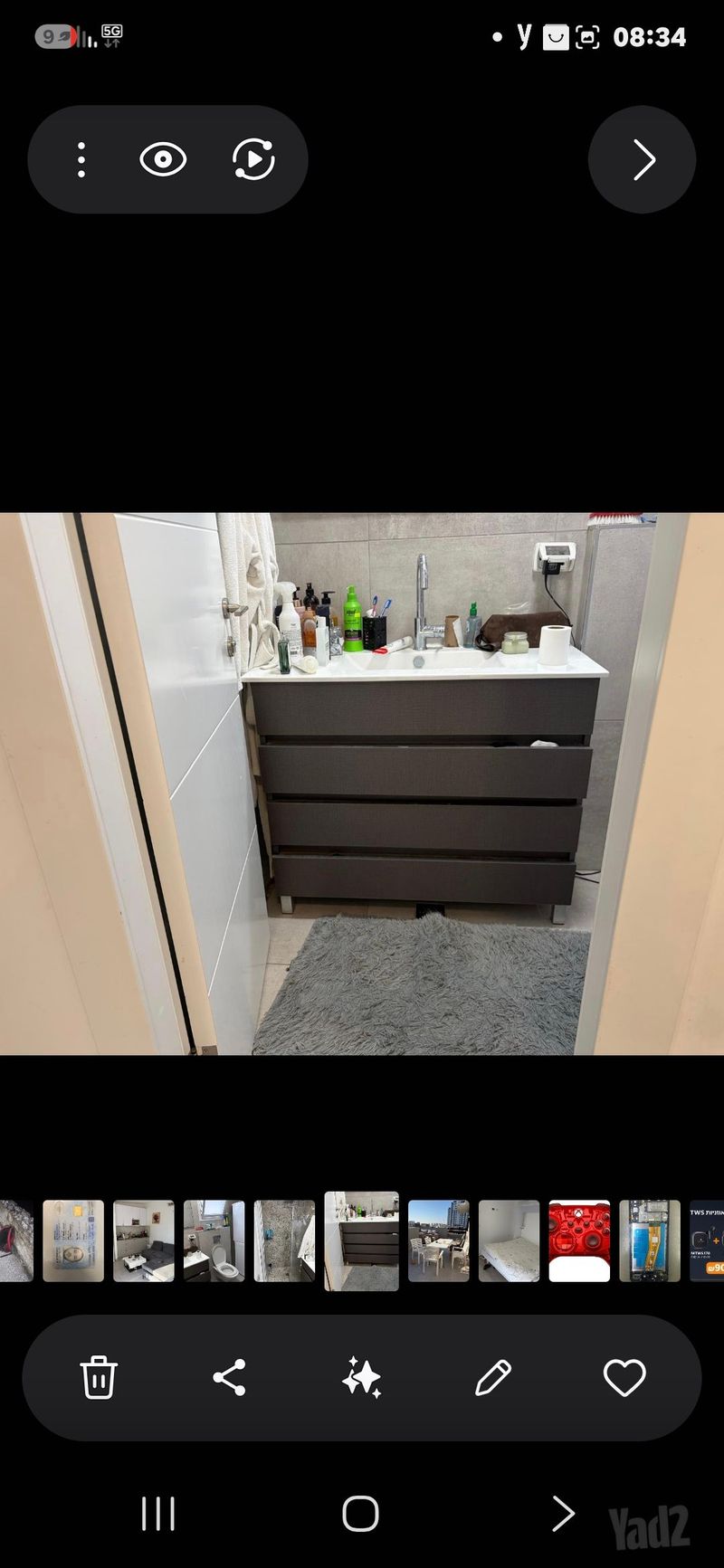 תמונה מיד2 – 2 חדרים • 4,800 ₪, רעות 19, מגדיאל, הוד השרון (1)