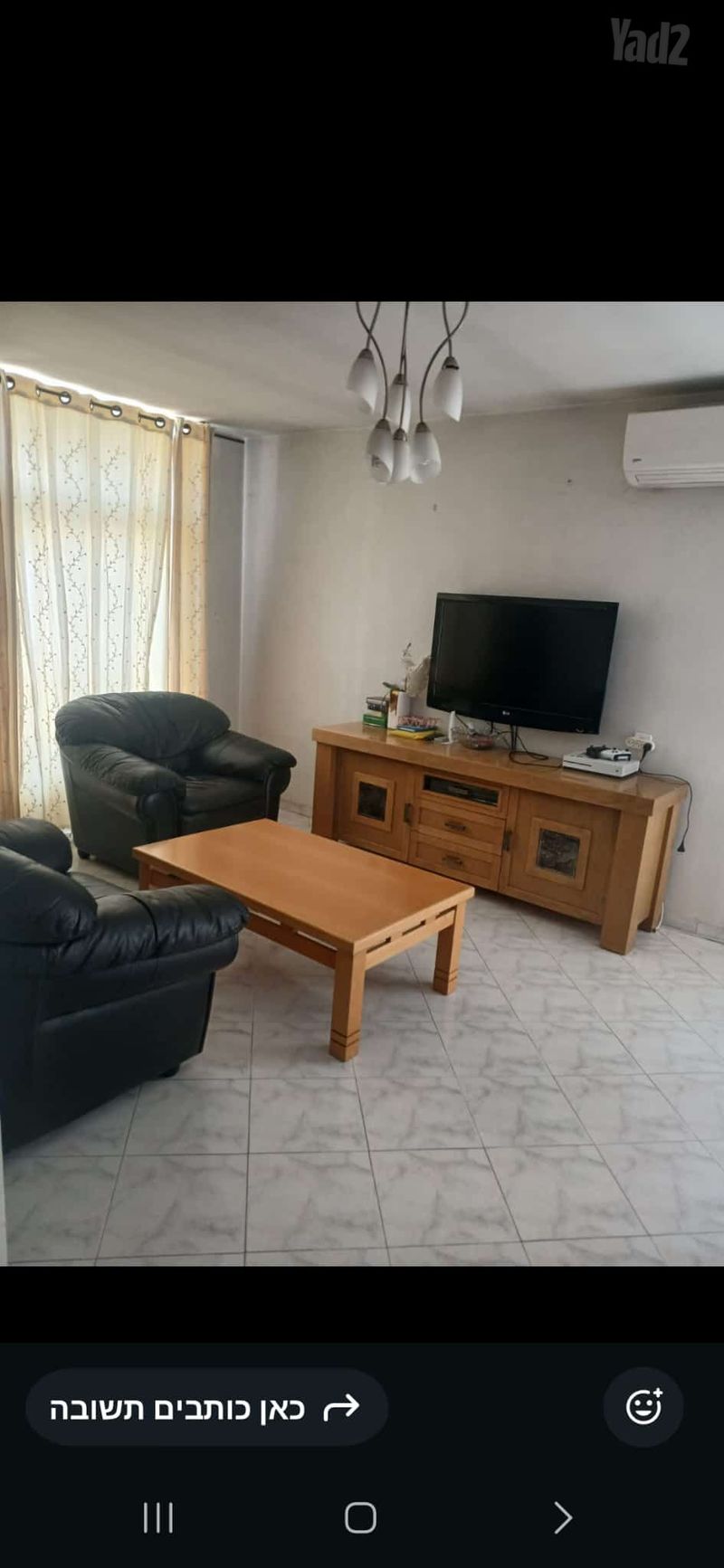 תמונה מיד2 – 4 חדרים • 5,500 ₪, קנאי הגליל 39, גוננים (קטמונים), ירושלים (1)