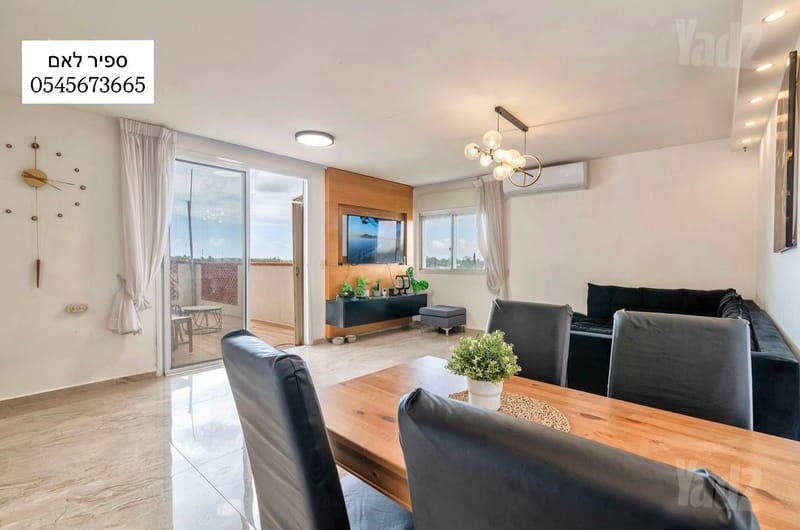 תמונה מיד2 – 5 חדרים • 6,500 ₪, הצבעוני 37, נאות אשכול, יבנה (1)