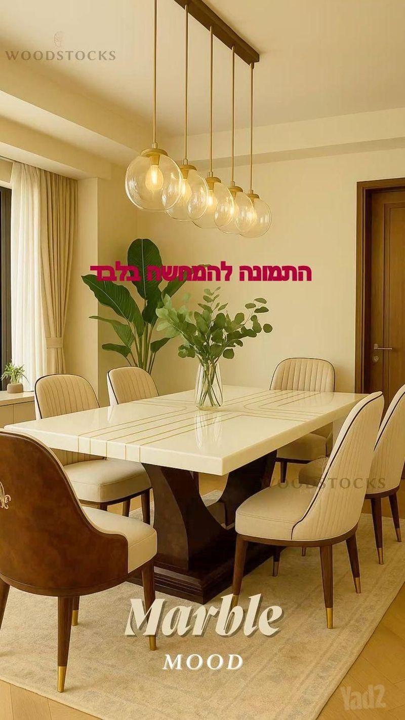Photo from Yad2 – 5 Rooms • ₪25,000, מבצע קדש 52, Hadar Yosef, Tel Aviv (1)