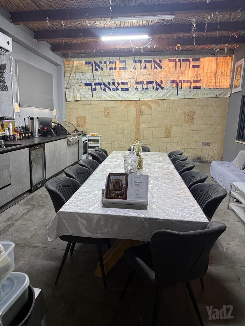 Фото с Yad2 – 5 Комнаты • 22,000 ₪, הרב קוק 16, Рамбам, Беэр-Яаков (1)
