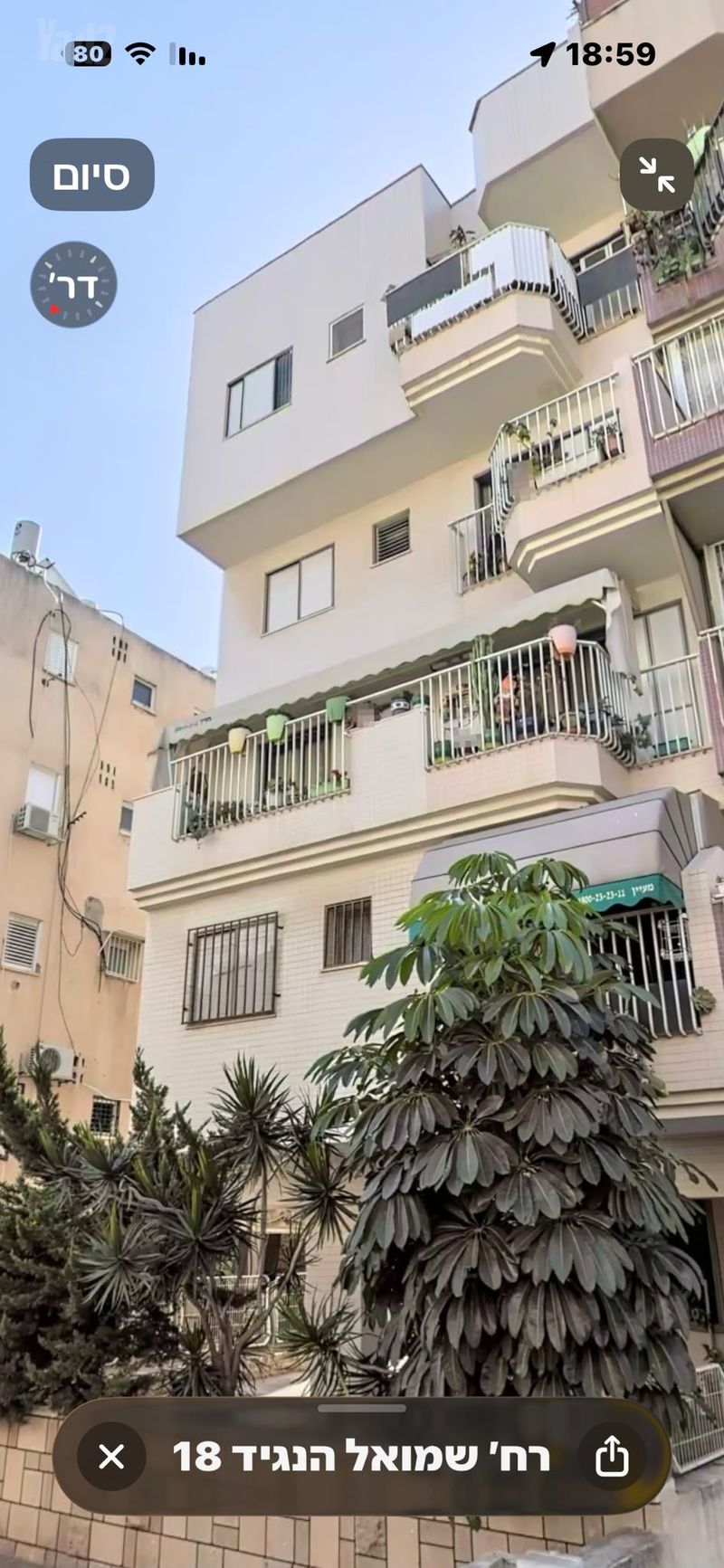תמונה מיד2 – 4 חדרים • 6,700 ₪, שמואל הנגיד 18, גרין ועם, חולון