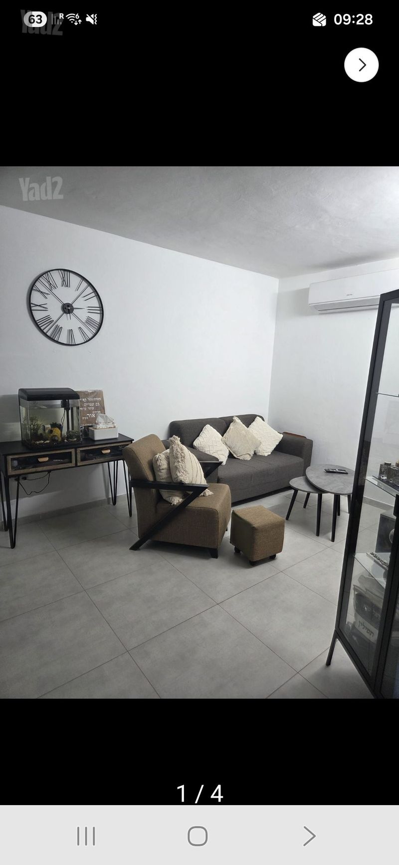 Photo from Yad2 – 3 Rooms • ₪4,300, דרך בן גרא 8, HaYovel, Rehovot (1)