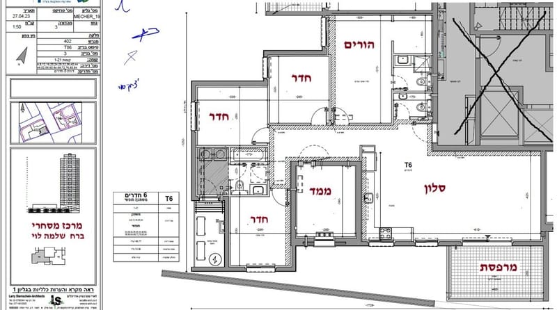 תמונה מיד2 – 6 חדרים • 8,750 ₪, שדרות ההדרכה 23, נוריות, ראשון לציון (1)
