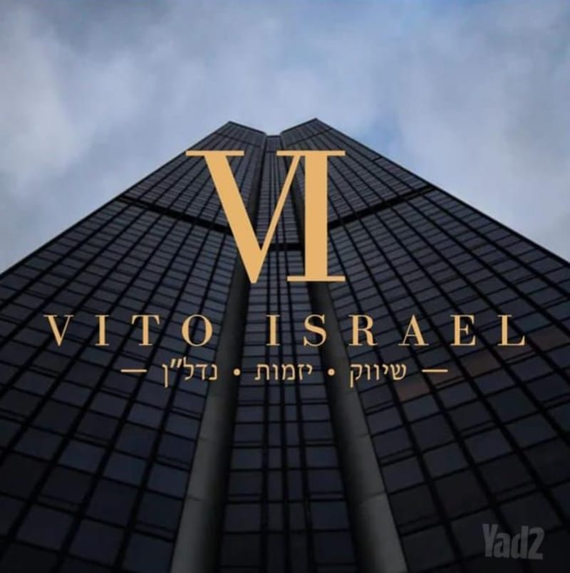תמונה מיד2 – 9 חדרים • 13,999 ₪, לב העיר, בת ים