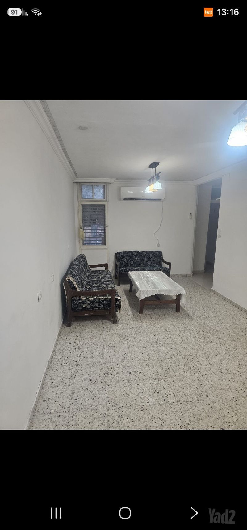 תמונה מיד2 – 3.5 חדרים • 5,900 ₪, ישראל זנגוויל 15, קריית היובל, ירושלים (1)