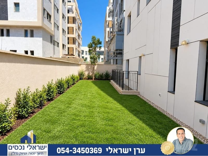 תמונה מיד2 – 7 חדרים • 6,490,000 ₪, הוד השרון (1)