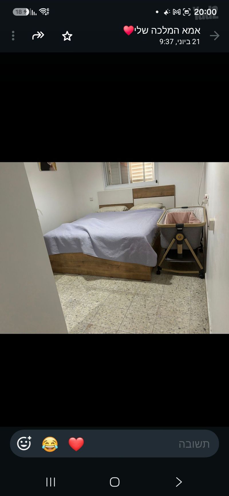 תמונה מיד2 – 3 חדרים • 5,500 ₪, הרב מיימון 1, אשקלון (1)