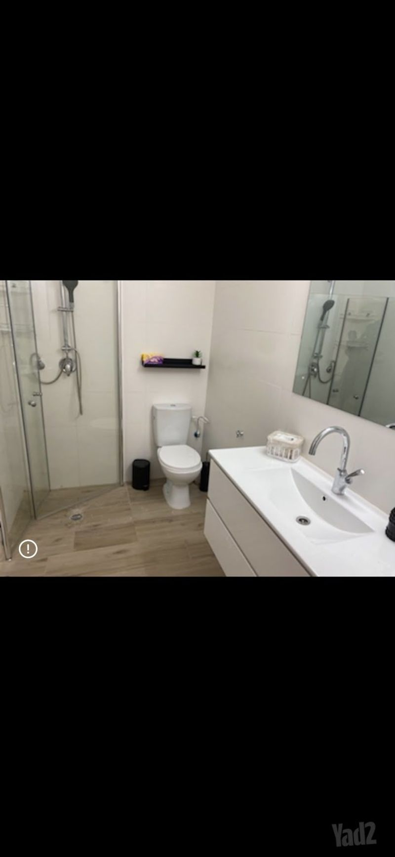 תמונה מיד2 – 2 חדרים • 4,000 ₪, גולדנברג 18, חדרה, חדרה (1)