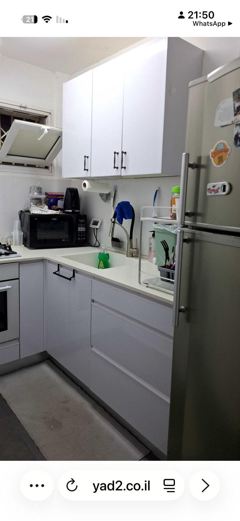 תמונה מיד2 – 2 חדרים • 4,300 ₪, יהודה סגיס 1, רביבים, ראשון לציון (1)