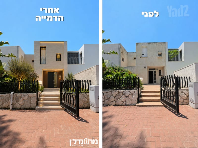 תמונה מיד2 – 4 חדרים • 6,490,000 ₪, ששת הימים, נווה רסקו, רמת השרון (1)