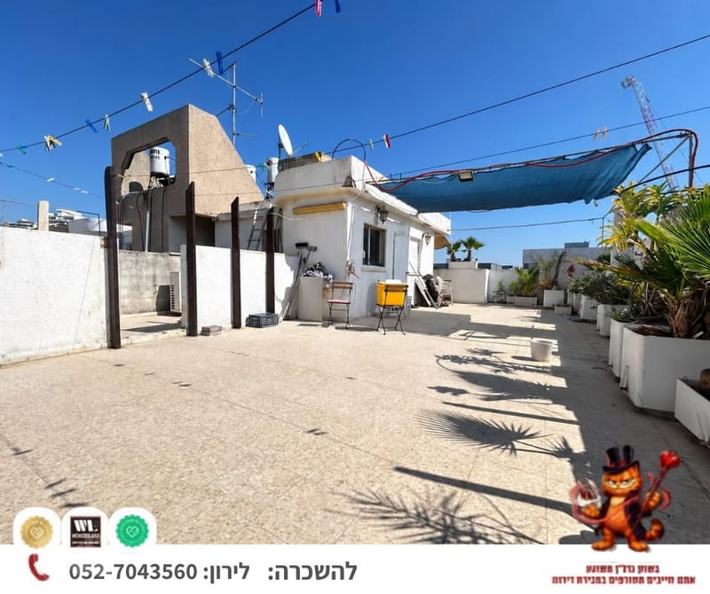 Фото с Yad2 – 4 Комнаты • 12,000 ₪, בן ציון ישראלי, Борохов, Гиватаим (1)