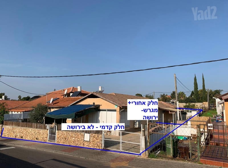 תמונה מיד2 – 2 חדרים • 1,900,000 ₪, שב"ד 10, שבזי, כפר סבא (1)