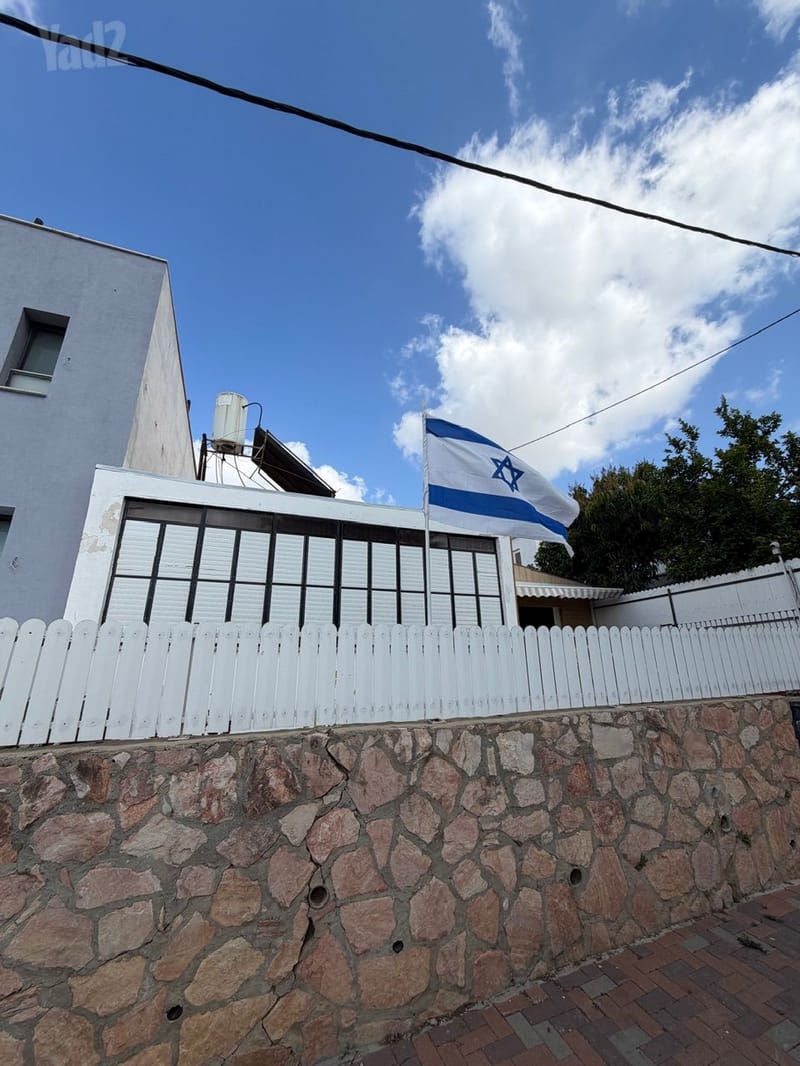 תמונה מיד2 – 2.5 חדרים • 6,000 ₪, מלאכי, שערייה, פתח תקווה (1)