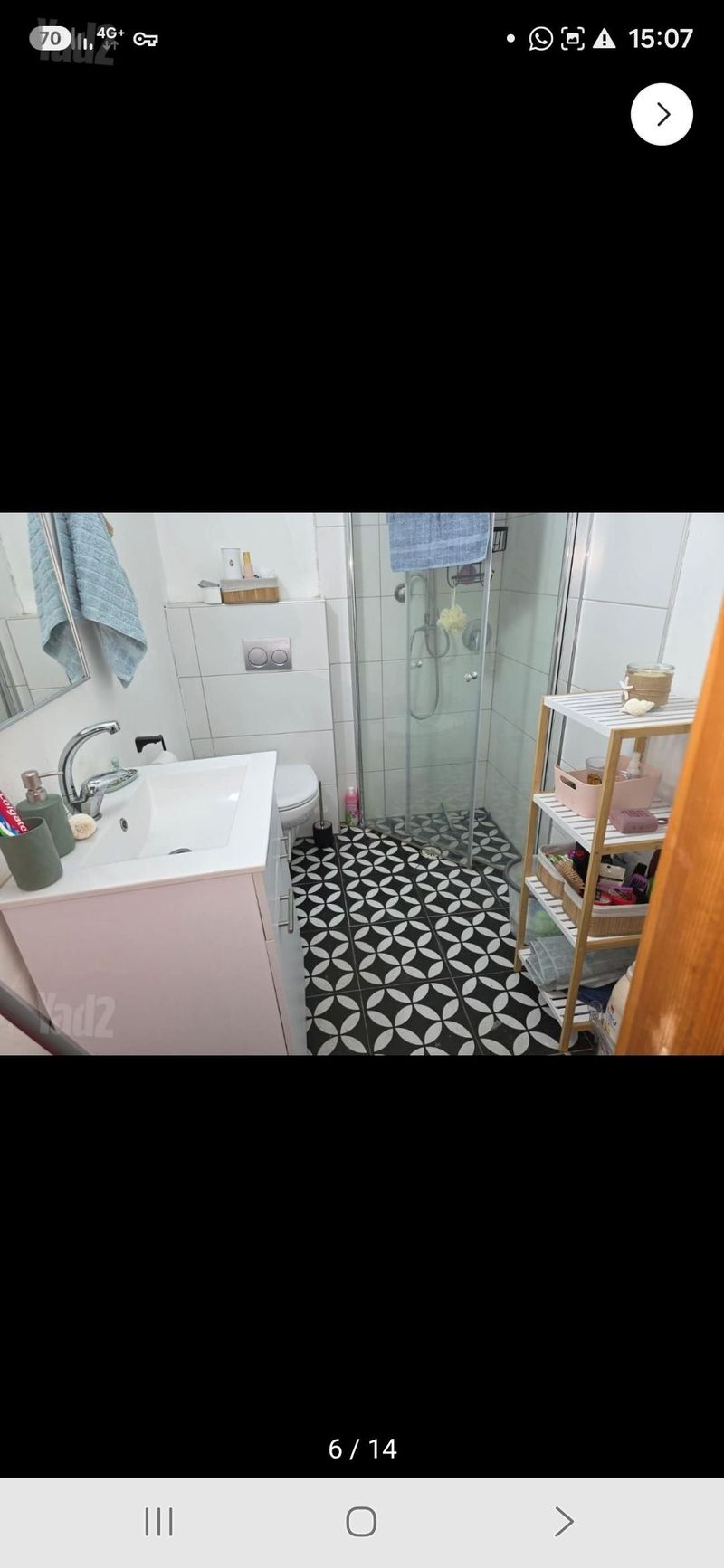 Фото с Yad2 – Студия • 3,000 ₪, רוקח 32, Шикун Ватиким, Рамат-Ган (1)