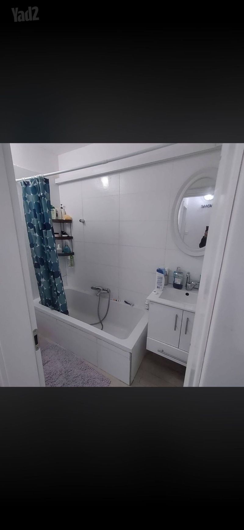תמונה מיד2 – 3 חדרים • 4,700 ₪, וייצמן 5, מרכז העיר, יהוד-מונוסון (1)
