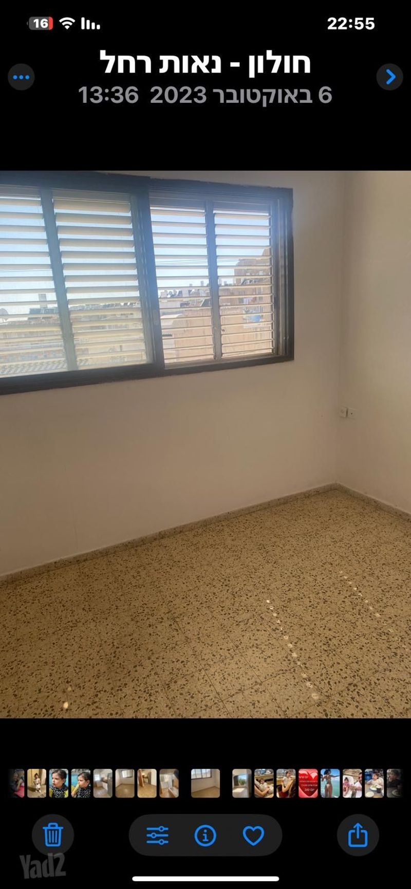 תמונה מיד2 – 3 חדרים • 4,950 ₪, אליעזר הופיין 5, נאות רחל, חולון (1)