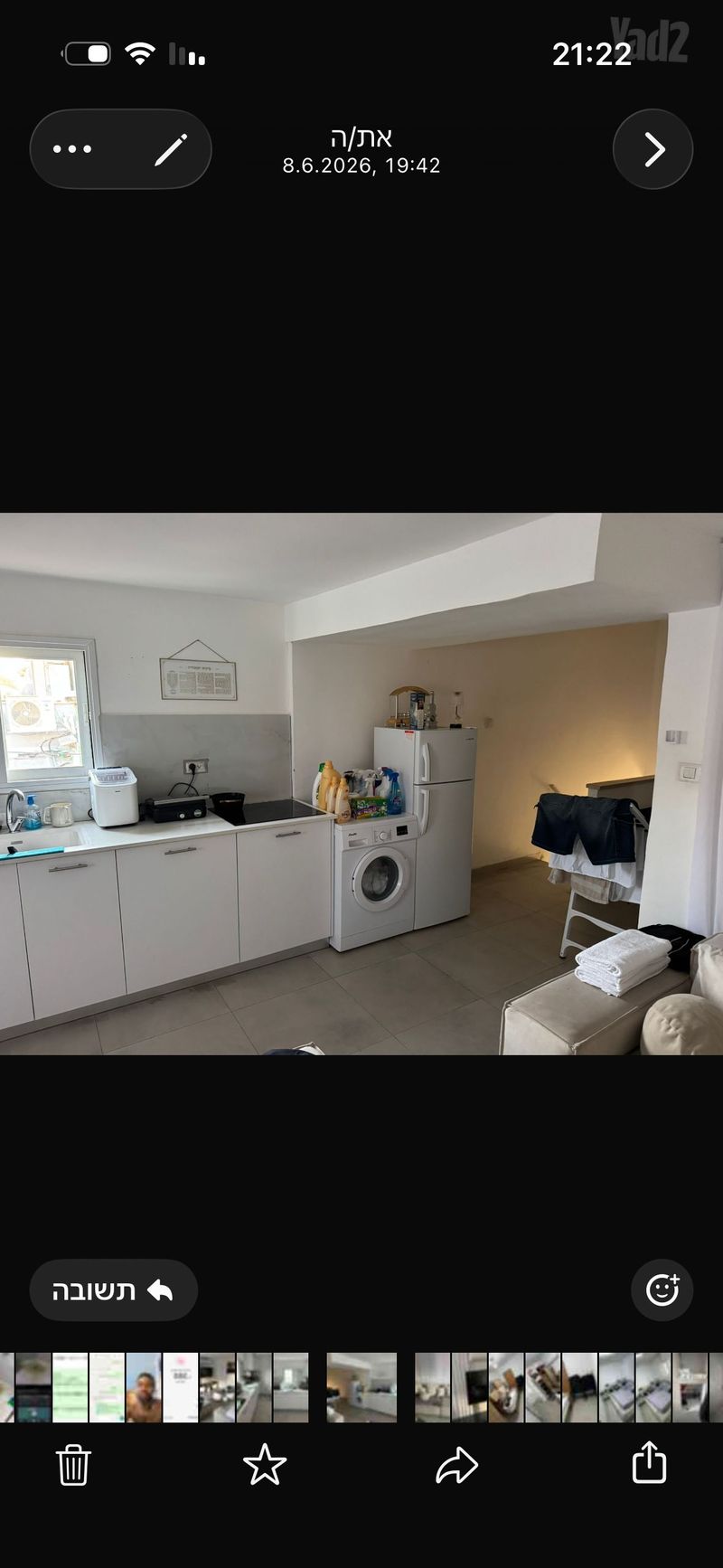 Photo from Yad2 – 3 Rooms • ₪3,600, אהוד 5, Givat Zion, Ashkelon (1)