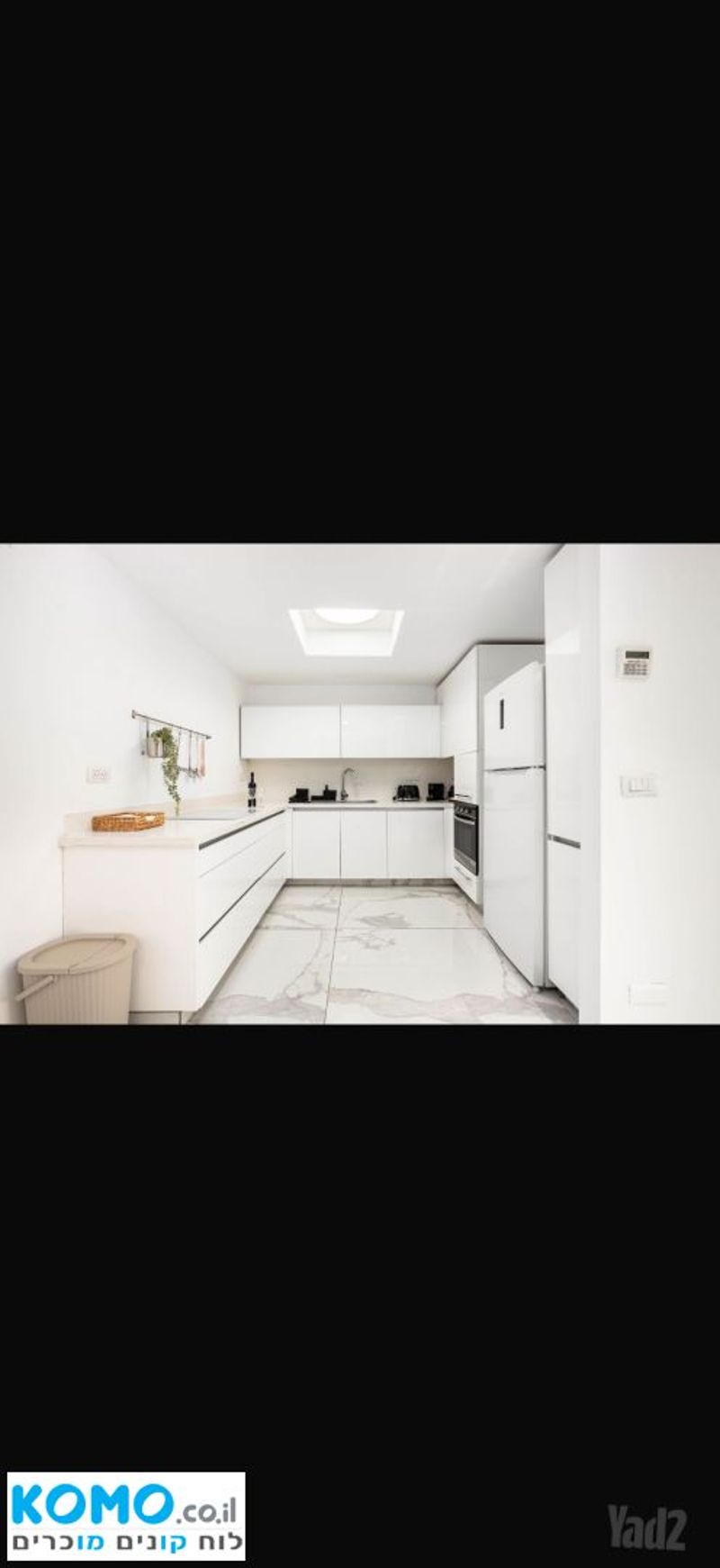 Фото с Komo – 3 Комнаты • 11,500 ₪, הנביאים 43, Центр города, Иерусалим (1)
