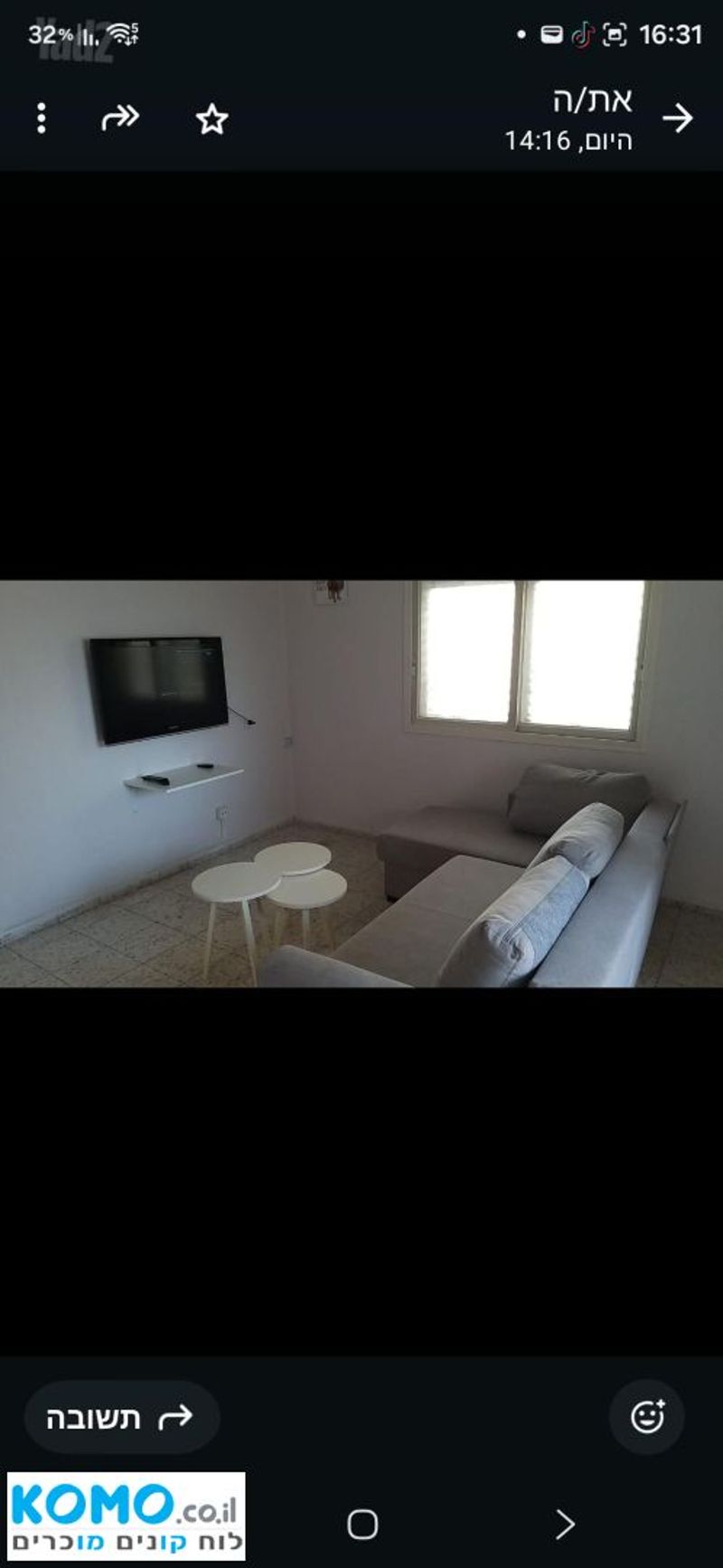 תמונה מקומו – חדר וחצי • 3,100 ₪, טרפון 5, התקווה, תל אביב (1)