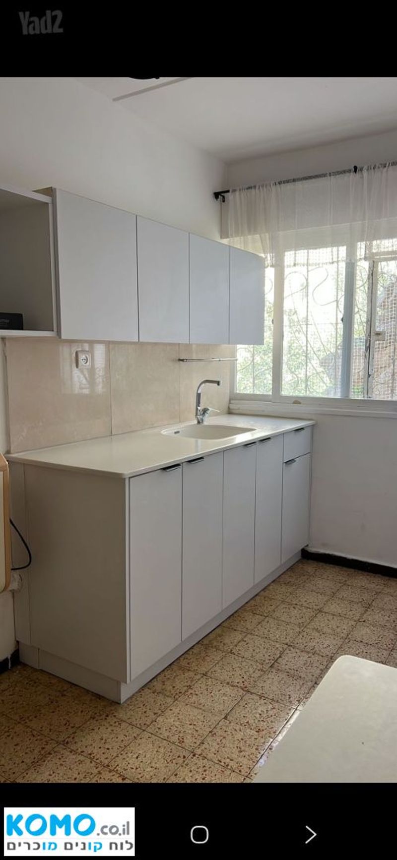 Фото с Komo – Полуторка • 2,500 ₪, קליבנוב 29, Изреэлия, Хайфа (1)