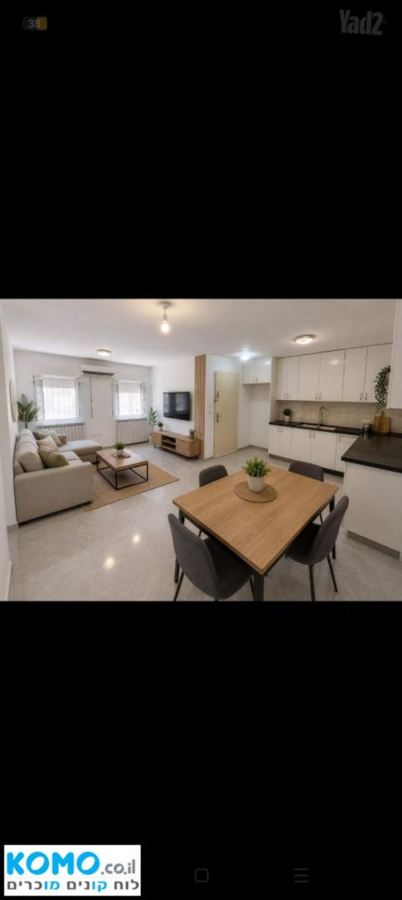 תמונה מקומו – 3 חדרים • 7,500 ₪, נזר דוד 24, רמת שרת, ירושלים (1)