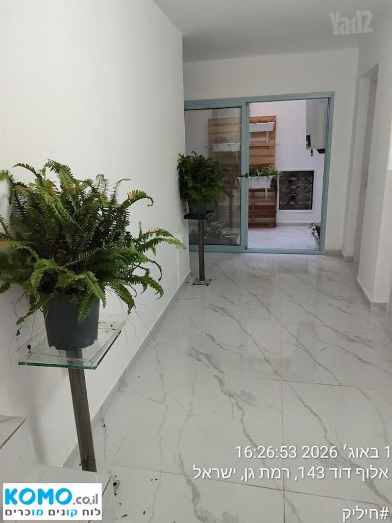 תמונה מקומו – 2 חדרים • 4,800 ₪, אלוף דוד 141, רמת חן, רמת גן (1)