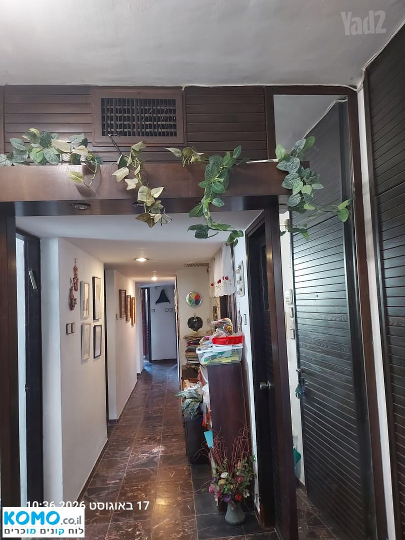 Photo from Komo – 5 Rooms • ₪8,200, בועז 15, Hashmonaim, Ramat Gan (1)