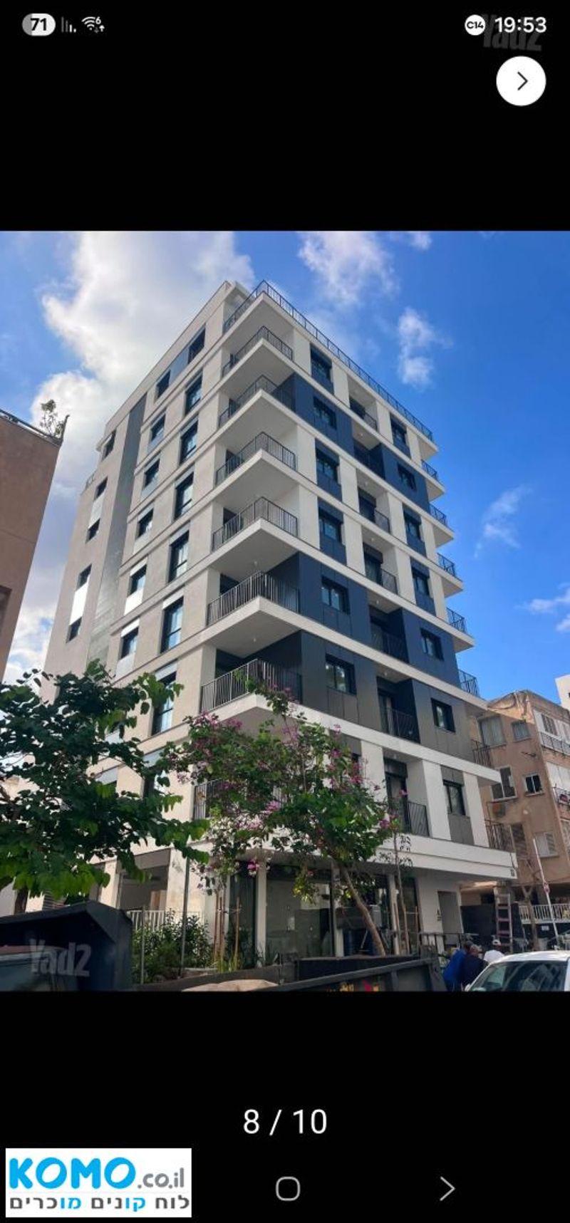תמונה מקומו – 4 חדרים • 9,500 ₪, תל חי 9, כפר אז"ר, רמת גן (1)