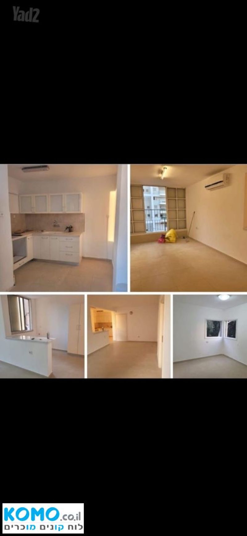Photo from Komo – 2 Rooms • ₪4,000, אחד העם 20, Ramat Shikma, Ramat Gan (1)