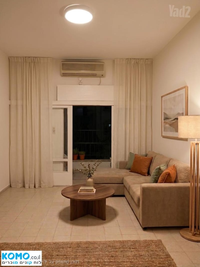 Photo from Komo – 2.5 Rooms • ₪5,500, הורדים 11, Hala, Givatayim (1)