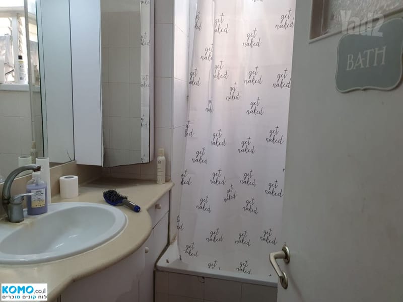 תמונה מקומו – 2.5 חדרים • 5,600 ₪, שינקין 52, שינקין, גבעתיים (1)