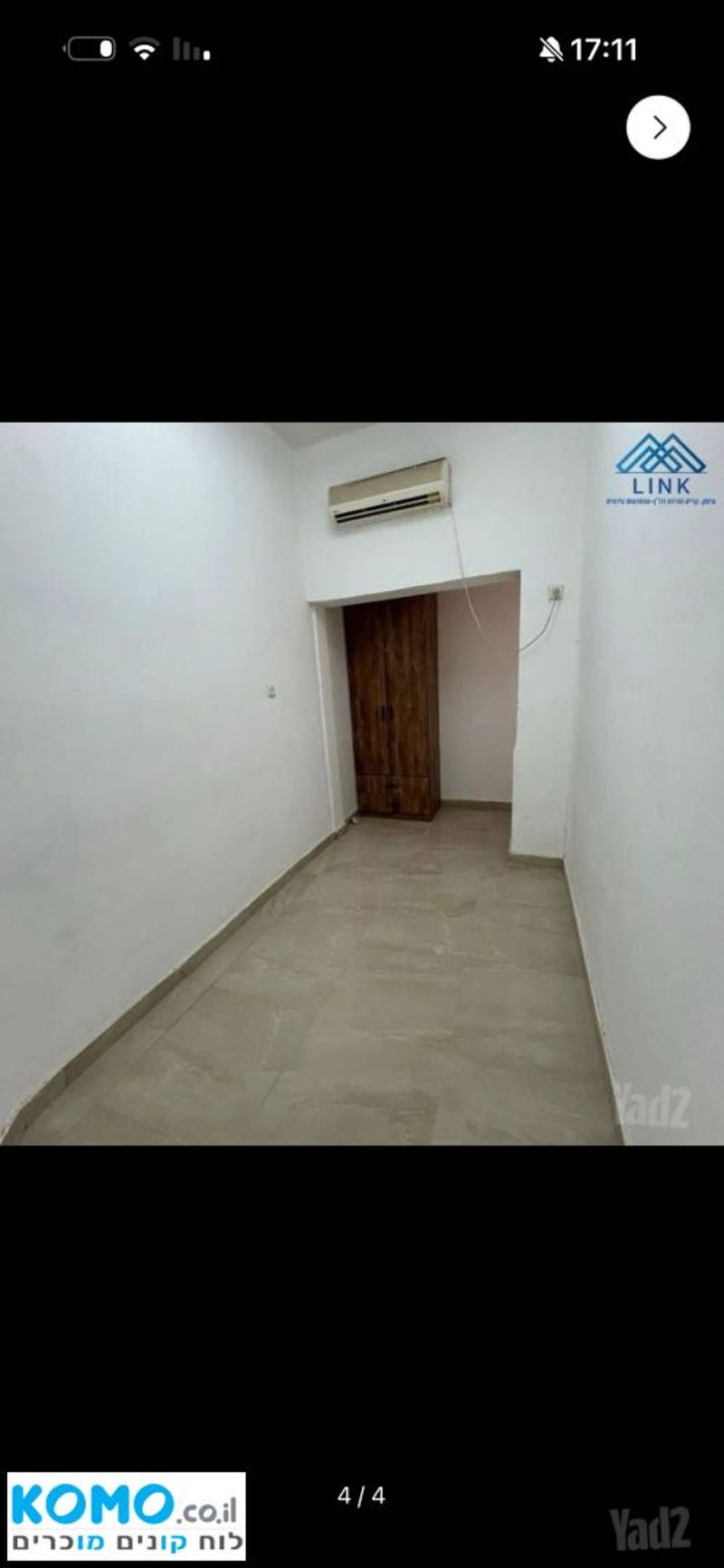 תמונה מקומו – חדר וחצי • 2,400 ₪, ארלוזורוב 22, הדר מרכז, חיפה (1)