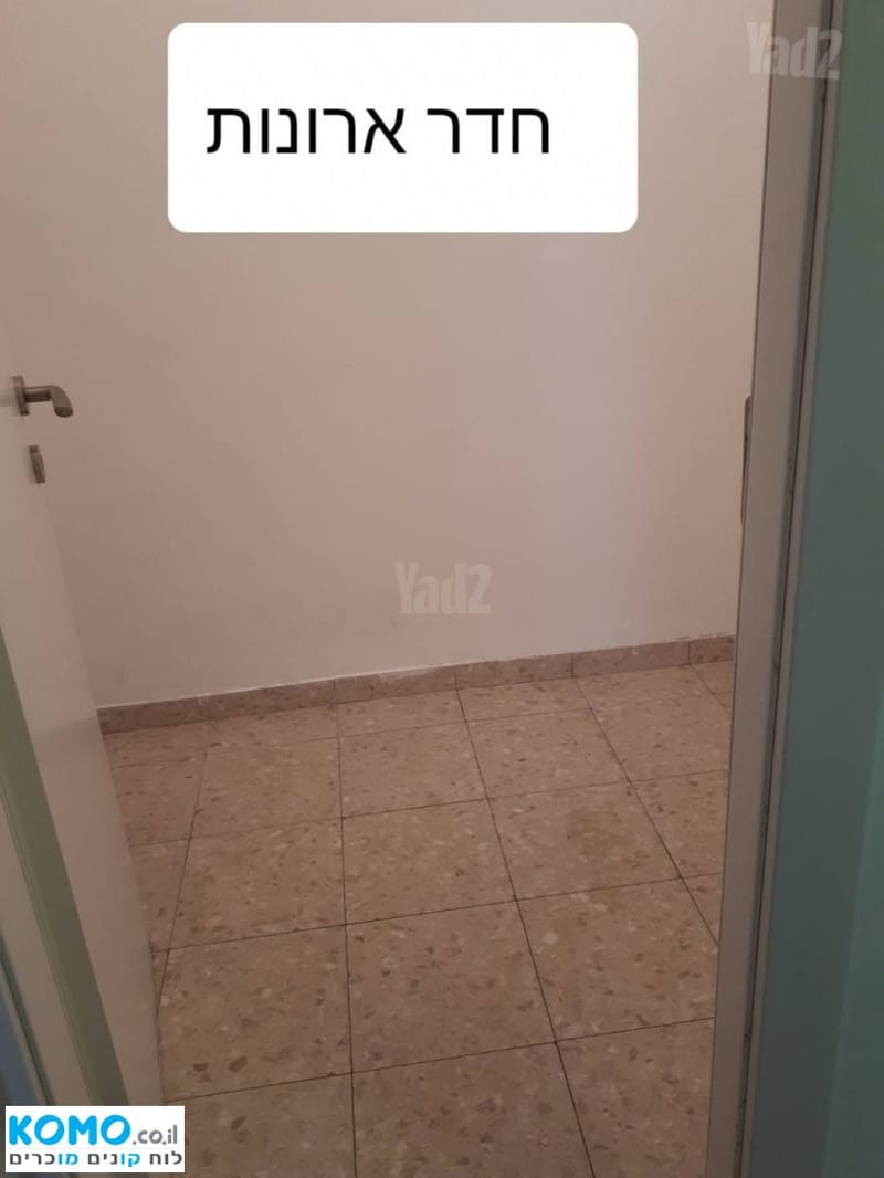 Photo from Komo – 4.5 Rooms • ₪6,400, אהרונסון שרה 37, HaBilu'im, Ramat Gan (1)